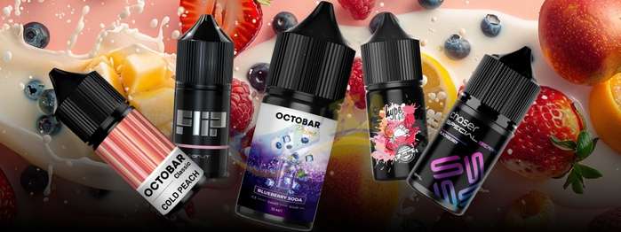 Популяные вкусы для под систем